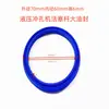 Accesorios para Punzonadora Hidráulica, Piezas para Taladradora, Rotor, Estator, Carcasa del Motor, Interruptor, Retén de Aceite, Rodamiento, Accesorios de Soporte