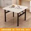 Mesa dobrável, mesa de jantar, mesa baixa simples para uso doméstico para montar barracas, mesa baixa para fast food, mesa quadrada pequena para dormitórios e barracas de rua