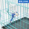 Bebedero para Mascotas, Dispensador de Agua con Bola Colgante, Botella de Agua para Perro y Gato, Dispensador Automático de Agua, Fabricante de Suministros para Mascotas