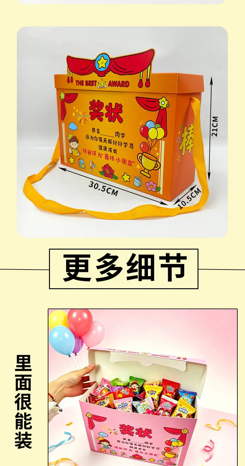 详情_03.jpg