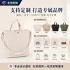 Bolso bandolera de lona de gran capacidad, bolsa de mano para estudiantes hecha a medida para uso en exteriores, venta al por mayor de bolsos grandes de lona
