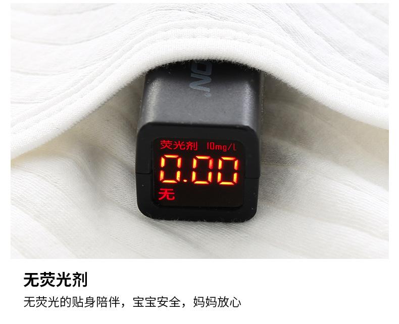 螺纹四季提花翻扣连体_05.jpg