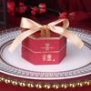 2022 Nueva Caja de Dulces para Boda Creativa Especial para Boda China Caja Vacía Ferrero Estilo Chino Caja de Regalo de Dulces para Boda