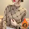 Camisa de veludo com gola alta e base quente e espessada, estilo ocidental feminino, outono e inverno, camiseta de manga comprida, top slim fit para mulheres