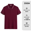 Camisas tipo polo de algodón Piqué Hechas a Medida Ropa de Trabajo con Impresión de Logo, Camisas de Manga Corta de Negocios para Hombres y Mujeres, Uniformes de Trabajo Transpirables, Resistentes a las Arrugas y Duraderos