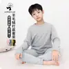 Traje de Algodón Elástico de Manga Larga Nuevo Estilo Coreano para Niños Otoño e Invierno, Conjunto Cálido de Color Sólido con Tops y Leggings para Niños y Niñas