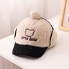 Gorra con visera para niños gorra de béisbol de invierno sombrero para bebé protección para las orejas sombrero cálido moda coreana para niña de 2 a 6 años sombrero para niños