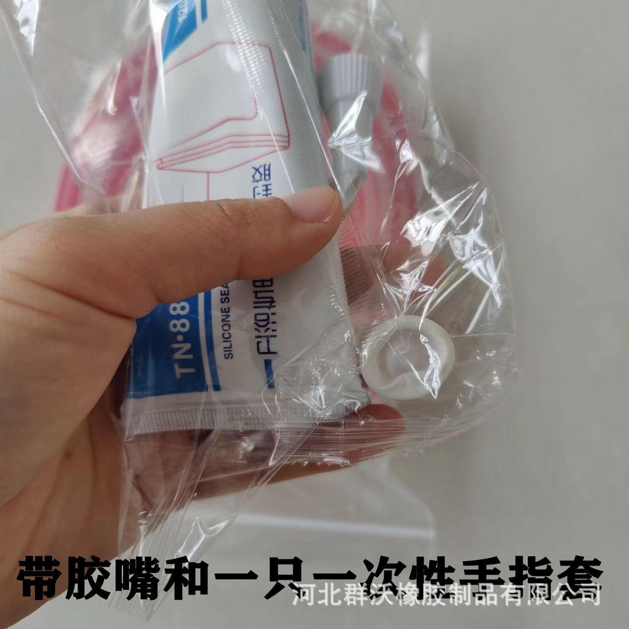 03e689b554c8d9ecdb0cf2ba42a4a9