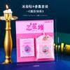Sanxingdui Imán para Refrigerador Sachet Wen Chuang Souvenir de Viaje Polvo de Ajenjo Repelente de Mosquitos e Insectos Sachet de la Antigua Shu Cordón