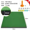 Alfombrilla de Golf Personal para Golpear Espesada Versión Swing y Chipping Pequeña Alfombrilla para Golpear de Interior Alfombrilla de Práctica para el Hogar Alfombrilla para Golpear