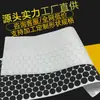 Almofadas de Silicone Antiderrapantes Autoadesivas Personalizadas pelo Fabricante, Almofadas de Silicone para Pés Redondas, Almofadas Absorventes de Choque de Malha Transparente de Borracha Preta