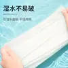 Papel de Seda Artístico Jierou, Resistente à Água, 4 Pacotes, 80 Folhas, Papel de Seda 4 Folhas, Papel de Polpa de Madeira, Papel Higiênico Atacado