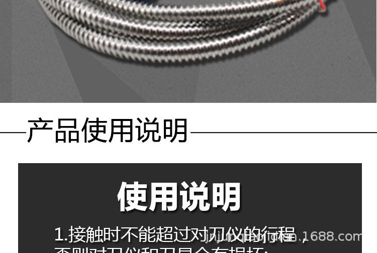 详情页_13.jpg