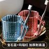 [Original] Vaso para Cepillo de Dientes de Pareja para el Hogar, Vaso Transparente de Diamante de Alta Gama para Cepillarse los Dientes y Enjuagarse, Vaso de Lavado de Imitación de Cristal para Estudiantes
