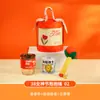 Caja de Regalo de Verano, Set de Regalo Barril Naranja, Pequeños Regalos Prácticos para Empleados, Regalos para Maestros, Se Puede Añadir Logo, Listo para Venta al por Mayor