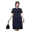 Vestido de Verão Yun Yun com Gola Polo, Novo Estilo, Emagrecedor e Elegante, Solto, de Alta Qualidade para Mulheres, Cor Sólida, Vestido de Trabalho