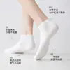 Calcetines de Algodón Puro para Mujer Verano Finos Transpirables Antideslizantes Cortos Zhuji Todo Algodón Absorbentes de Sudor Antiolor Bajos Ocultos Calcetines de Barco