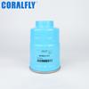 Filtro de Combustible 16403-59E00 1640359E00 16403-4U105 16403-g9900 Elemento Filtrante