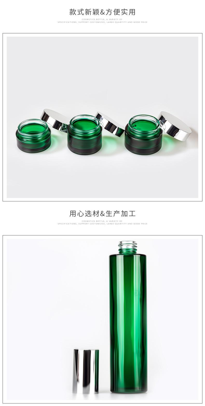 亿晶详情页(1)_13.jpg