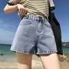 Shorts jeans feminino 2026 verão novo estilo perna larga cintura alta corte A curto versão coreana solto hot pants versátil para estudantes