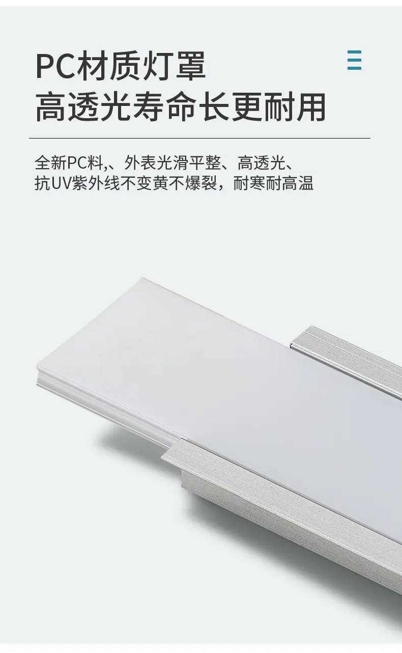 详情图片_04.jpg