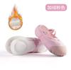 Zapatos de Baile para Niños, Zapatos de Baile de Suela Blanda para Niñas, Zapatos de Entrenamiento Corporal para Niños y Niñas, Zapatos de Ballet de Pata de Gato, Zapatos Planos de Danza Étnica China
