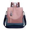 Mochila de Piel Suave de PU Estilo Nuevo 2026 para Mujer, Mochila de Viaje para Exteriores, Mochila Antirrobo Simple y Ligera, Venta al por Mayor de Comercio Exterior