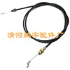 Producto Transfronterizo Más Vendido: 946-0935A 746-0935A Cuerda de Arranque para Cortacésped, Adecuada para Cortacéspedes Mtd
