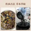 Ventas Directas de Fábrica de Parches de Yeso Negro Perforador de Huesos Miaojiang Wudu, Parches de Terapia Magnética Infrarroja Lejana, Suministro al por Mayor para Puestos de Mercado Temprano