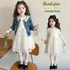 Ropa para Niños Traje para Niñas 2026 Estilo Nuevo para Niños Pequeños y Medianos, Estilo Primavera y Otoño Chaqueta de Mezclilla con Perlas y Vestido Conjunto de Dos Piezas