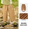 [100% Algodão] Roupa Infantil Cotton Hall Calça de Nove Pontos Tecida Infantil Calça para Meninos Classe A Antibacteriana Calça Casual para Meninas