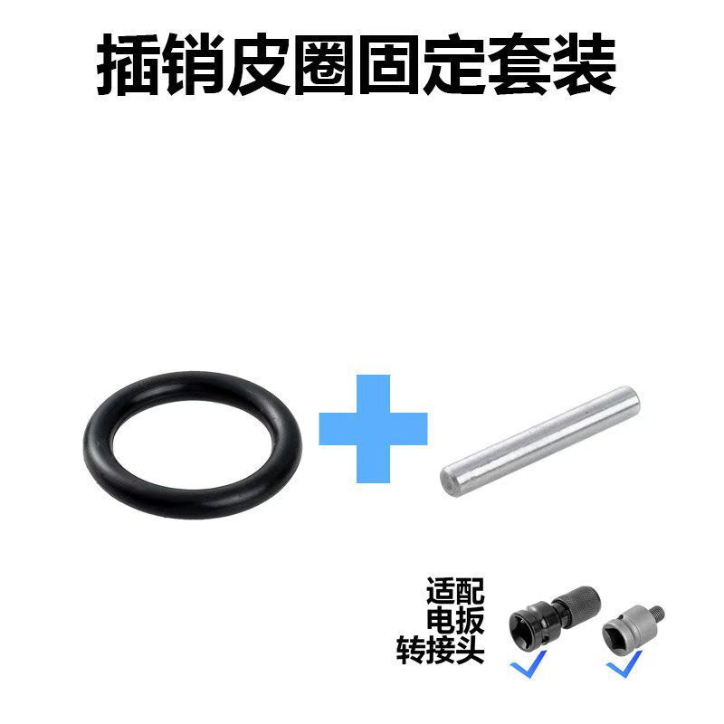 826fd7e5532f308d70503112201b80