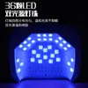 Lámpara de Uñas Recargable con Sensor Infrarrojo S15 de Alta Potencia para Secado Rápido de Esmalte Gel Lámpara de Uñas LED de Larga Duración Lámpara de Fototerapia