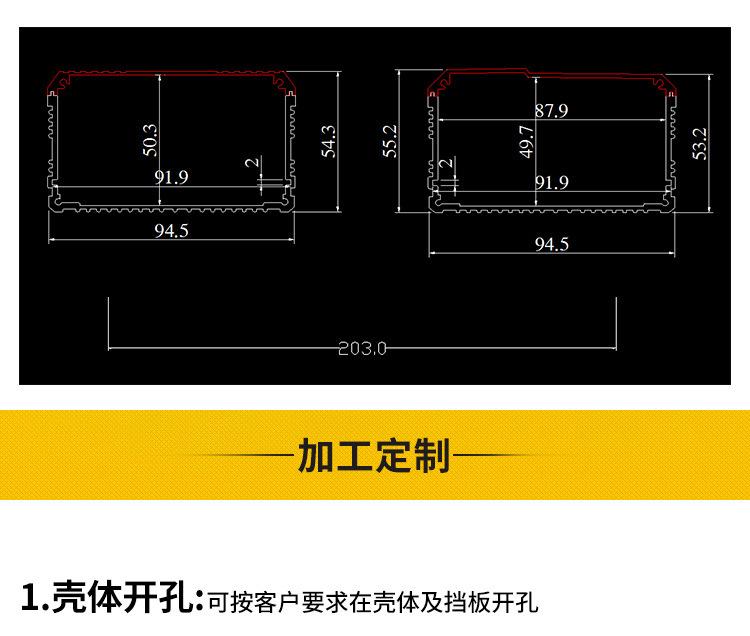 详情4.jpg
