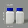 Frasco Cuadrado de Boca Ancha Frasco para Reactivos Frasco Químico de PEAD 250ml 500ml 1000ml 800ml con Tapón Interior Frasco de Boca Grande