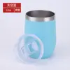 Amazon Taza para Cáscara de Huevo de Acero Inoxidable 304 Doble Capa 12oz Taza para Huevo Portátil en Forma de U Copa de Vino Tinto Termo para Sorber