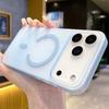 Funda Magnética Mate Ice Fog de PC Dura Ultra-Delgada Adecuada para iPhone 18, iPhone 17, iPhone 15, iPhone 13 Pro Max Premium
