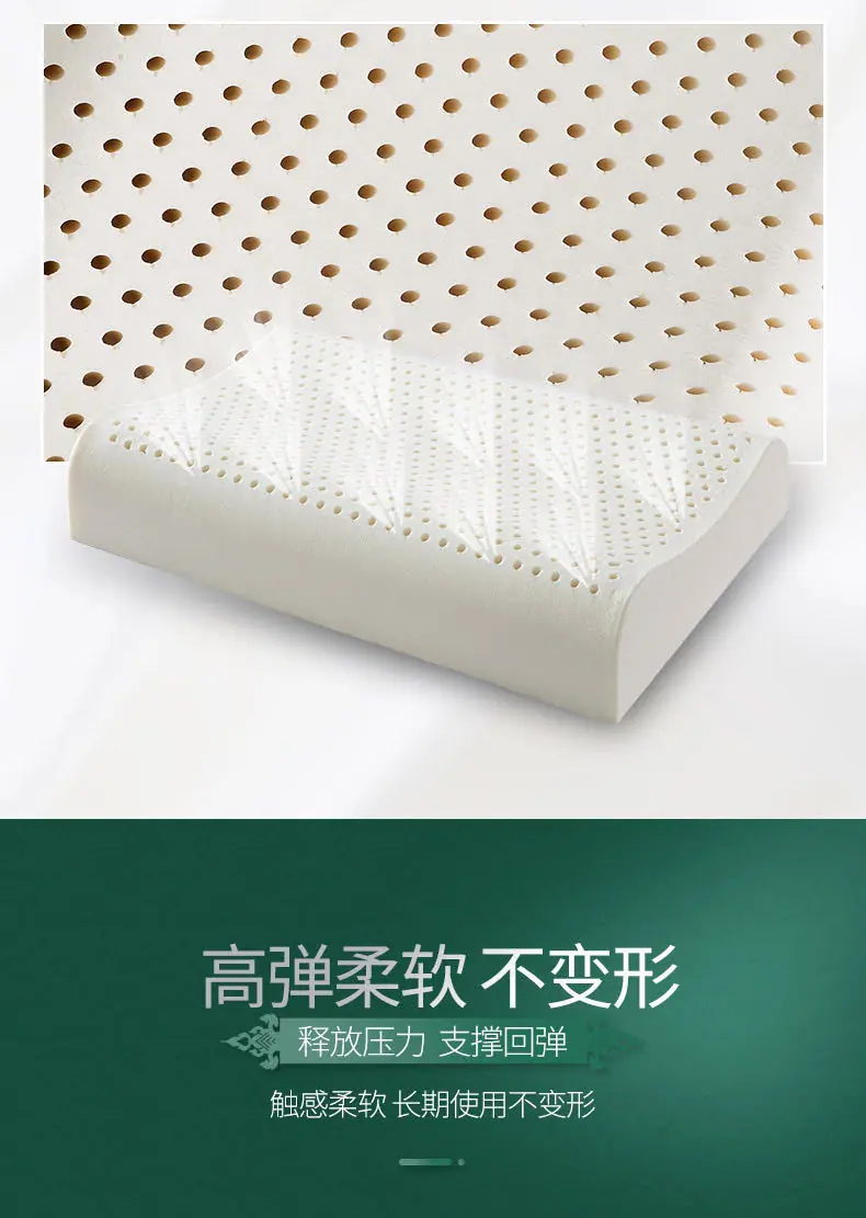 微信图片_20200817223050