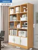 Estantería de Piso Estante de Almacenamiento Simple Color Madera Maciza Librería Armario de Almacenamiento Armario de Almacenamiento Integrado tipo Inclinado a la Pared Uso de Oficina en Casa