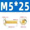 Tornillos de Cabeza Semiredonda Hexagonal de Latón Din7380 Tornillos de Cabeza Redonda tipo Copa Champiñón de Cobre M3M4M5M6M8M10