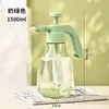 Regadera para regar flores, regadera doméstica, botella rociadora pequeña con presión de aire, rociador de alcohol desinfectante