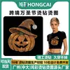 Sudadera con Estampado de Calabaza 3D Linda con Transferencia de Calor de Pedrería Halloween Transfronterizo Diseño Personalizado con Transferencia de Calor