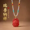 Colgante de Bestia Auspiciosa de Mineral Crudo Cinabrio con Alto Contenido de Arena Roja, Collar Unisex para el Año de Nacimiento, Joyería al por Mayor para Regalo