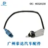 Repuestos adecuados para sensor de posición de árbol de levas Fiat 46520138 0232101036