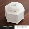Tarro Vacío de Té Guofeng de Alta Gama Cerámico Almacenamiento Tarro Sellado Tamaño Pequeño Hogar a Prueba de Humedad Tarro de Té Universal Té Negro Té Verde