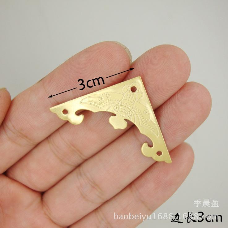 3cm