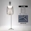 Maniquíes de alta gama para hombre, de medio cuerpo, accesorios para exhibición, al por mayor, cabeza con baño galvánico, mano, modelo, perchero, soporte de exhibición para cuerpo completo