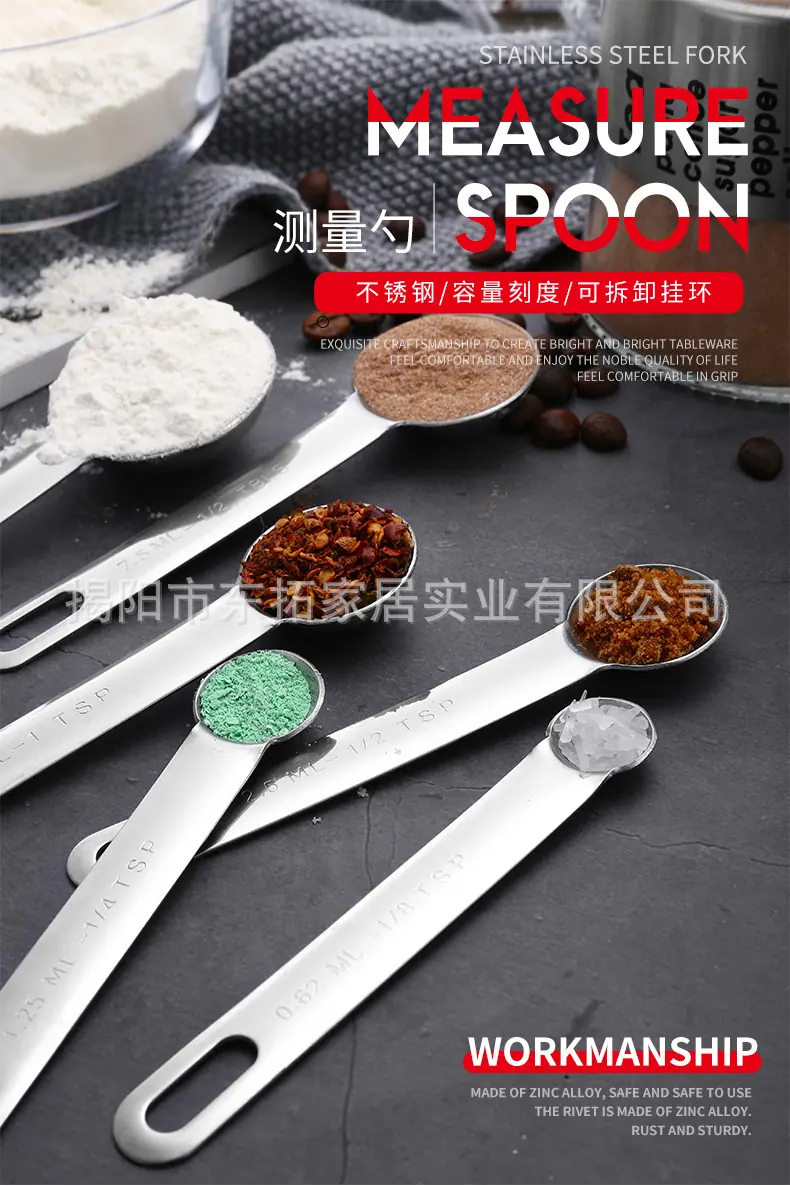 详情1.jpg