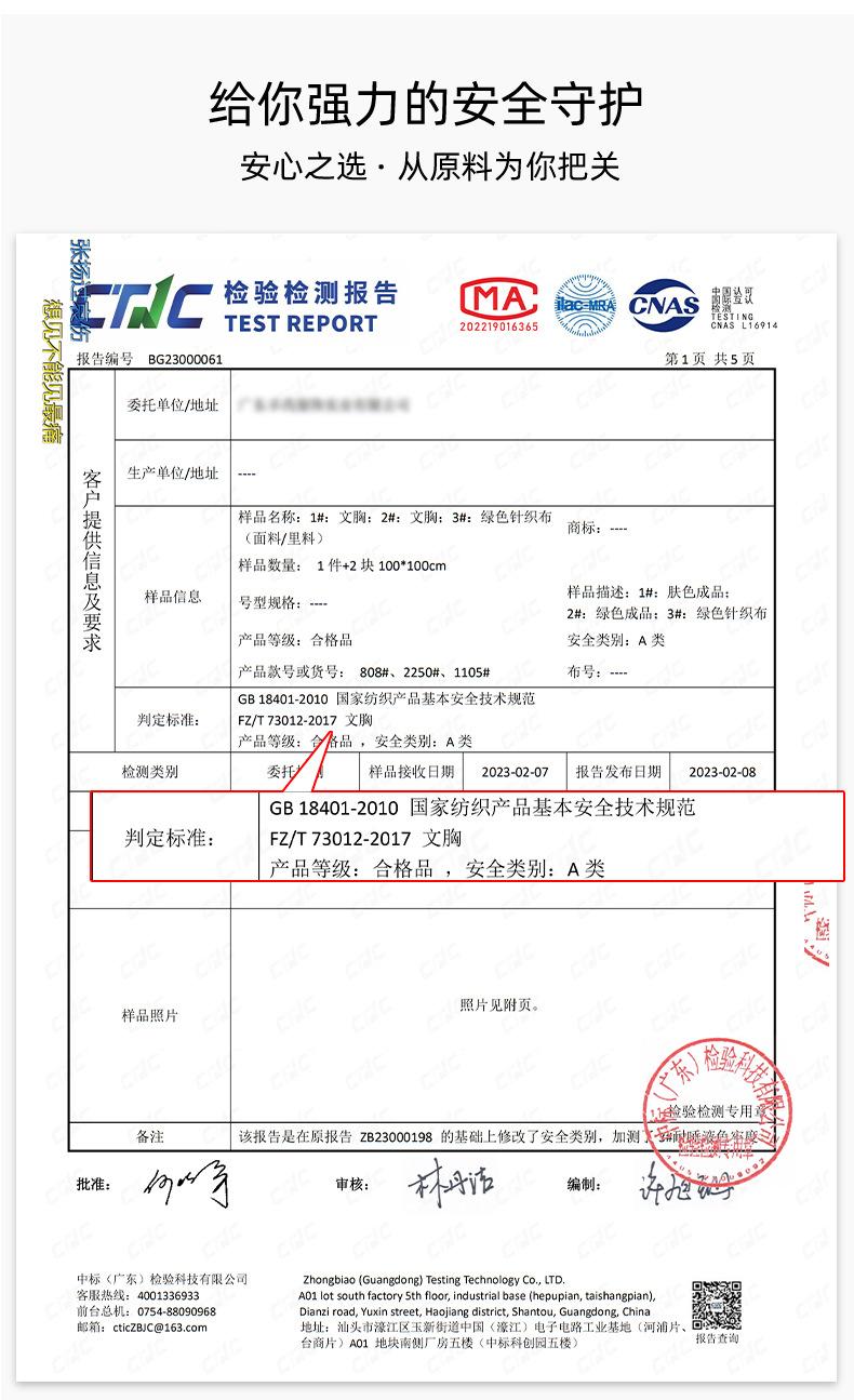 详情 (3).jpg