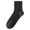 Calcetines de lana cálidos de otoño para hombre, calcetines antibacterianos autocalentables de tubo medio 7A, calcetines de otoño e invierno a prueba de olores con patrón vertical para hombre.